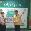 석관동5 이미지