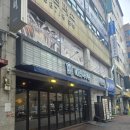 세븐일레븐 일산주엽점