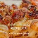 맘스피자수원 이미지