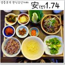 카페安 이미지