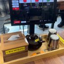 돼지국밥 | 창원 상남동 국밥 맛집 “원돼지국밥” 후기