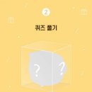 인포인트 이미지
