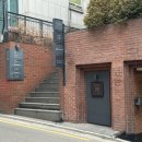 [서울/강남] 조이댄스아카데미 서울강남점 _ 강남오디션학원 BTS 제이홉 배출, K-POP 수업후기