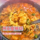 봉곡남로-7 이미지