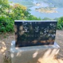 6월 정기산행 날씨&amp;탑승시간&amp;차량&amp;산행 이미지