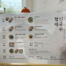 액티브파크(주) 이미지