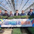 농소농협 이미지