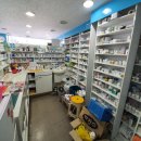 청개구리약국 이미지