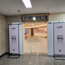 케이메디컬의원 이미지