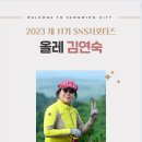 표선리-28 이미지