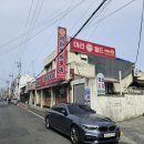 친친약국 이미지