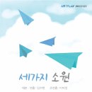 레몬트리소극장 이미지