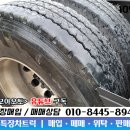 다모아중고 이미지