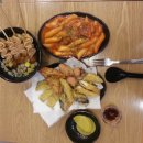 제임스떡뽀끼 이미지