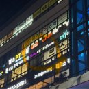 커브스 미아클럽 이미지