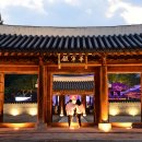 수원-1801 이미지