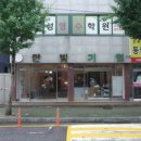 치치하하
