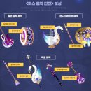 수정악기 네이버블로그