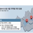 수정꽃집 이미지