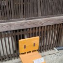 성만식당 | [마쓰야마] 2일차 - 일일 버스투어 후기, 우치코, 오즈, 시모나다역