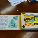 삼괴중학교 이미지