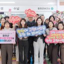 보건소2 이미지