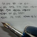 미야글씨 이미지