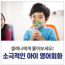 신갈마로-2 이미지