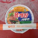 중앙공원 매점 이미지