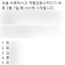 그림책티칭지도사 네이버블로그