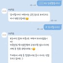 르꾸꾸 - 36007 | 💍 W02-3. DMC타워웨딩 펠리체홀 본식DVD스냅 업체 찾기 - 르랑필름 최종계약후기(짝꿍코드 O)