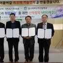 (주)코맥 이미지