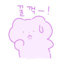 뚜리바분식