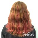 아라헤어 이미지