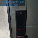 삼부비디오 이미지