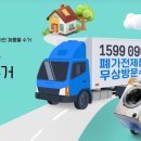 세븐일레븐 대구내당이편한점 네이버블로그