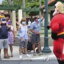 (주)인크레더블스튜디오 이미지