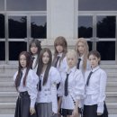 이즈나 카카오 검색결과