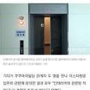 이오시스템 이미지