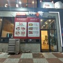 하누생가 이미지
