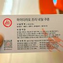 가산현대서비스(주) 이미지