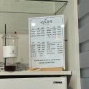 네일도뚠뚠