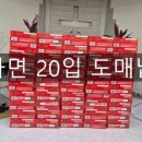 벌떼유통 이미지