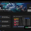 록스프리미엄PC방 이미지