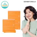 에스더포뮬러(주) 이미지