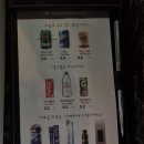 그랜드호텔 이미지