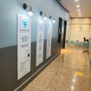 서부산동물메디컬센터 이미지