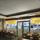 여수 엑스포역 근처 가성비 좋은 로컬 맛집 칼국수, 해물파전 내돈내산 후기 &#39;미가칼국수&#39;