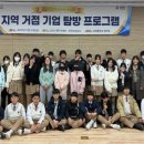 한국드론자격센터