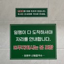 [양재] 내돈산 맘에드는집 추천 | 맥주양조장 아인글라스 | 이맘때쯤 생각나는 포이집 | 미쉐린도 인정...